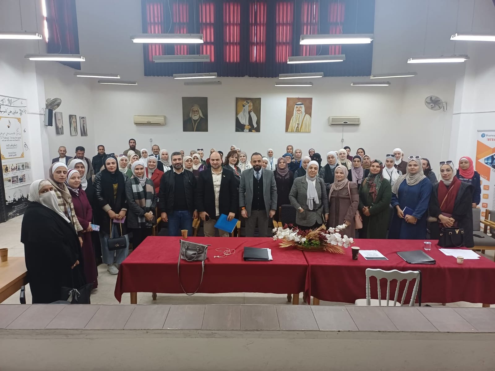 اجتماع تحدي القراءة